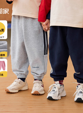【新品上架控45.9】嘟嘟家男童运动裤春秋女童休闲裤新款洋气儿童