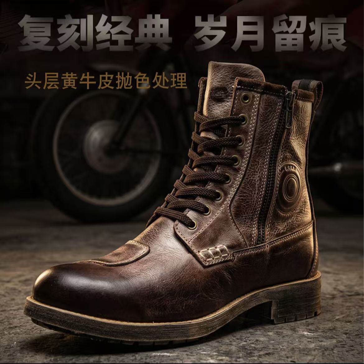 arcx雅酷士L60900摩托车复古骑行靴防滑公路防水机车休闲牛皮靴