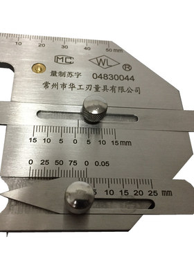 华工焊接焊缝检验尺HJC30 HJC40 HJC45 HJC60 KH45B咬边错边尺