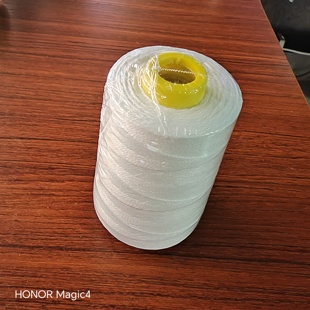 手提封包机专用涤棉封包线180克 众强封包线