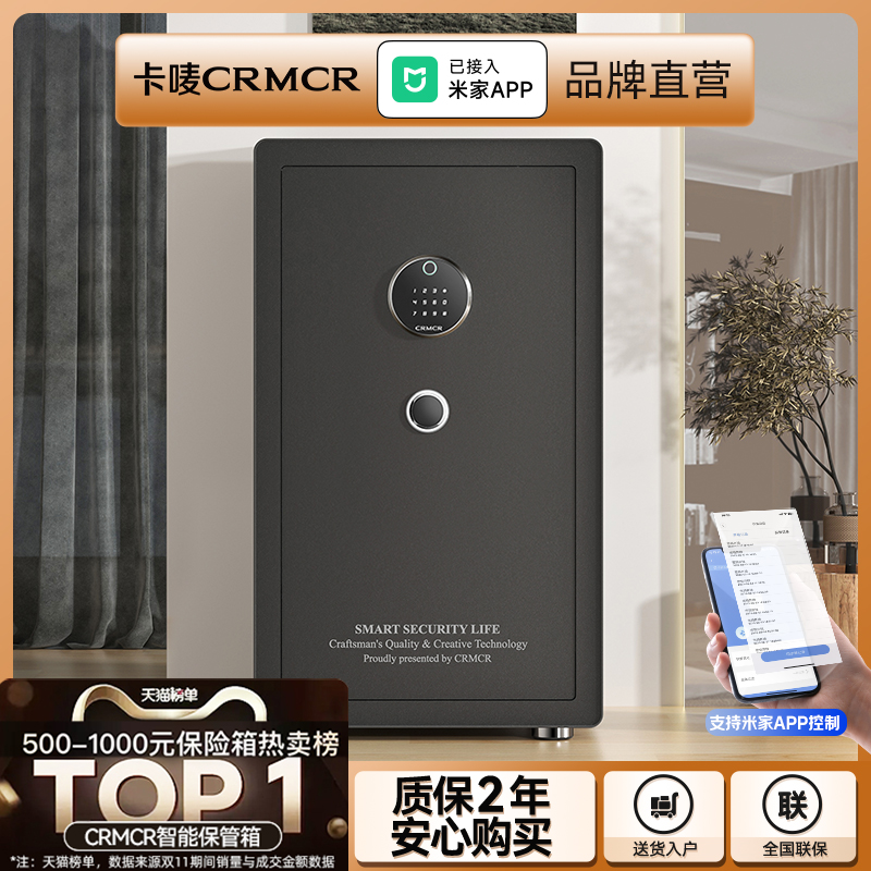 100MPָڡѽ׼APP+C crmcrչͷָ2889.15Ԫ