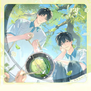 正版某某小说方形徽章官谷周边吧唧仲夏梧桐外江添盛望官谷