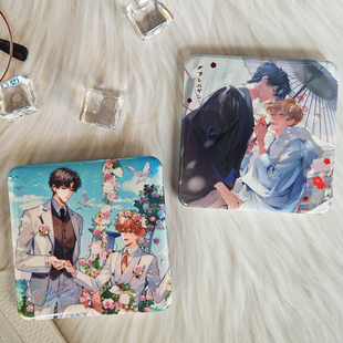 【官方正版】可爱过敏原三期初识屿周边完结期不冻港朝暮与共徽章