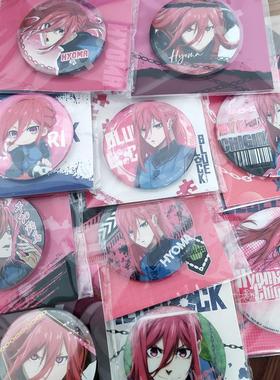 正版官谷蓝色监狱千切豹马吧唧蓝色禁区个人池全套徽章蓝锁周边