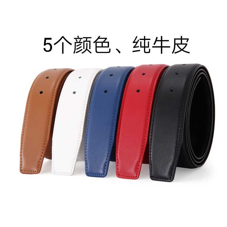 无头皮带男真皮纯牛皮针扣平滑扣不带头腰带时尚打眼没头裤腰带条