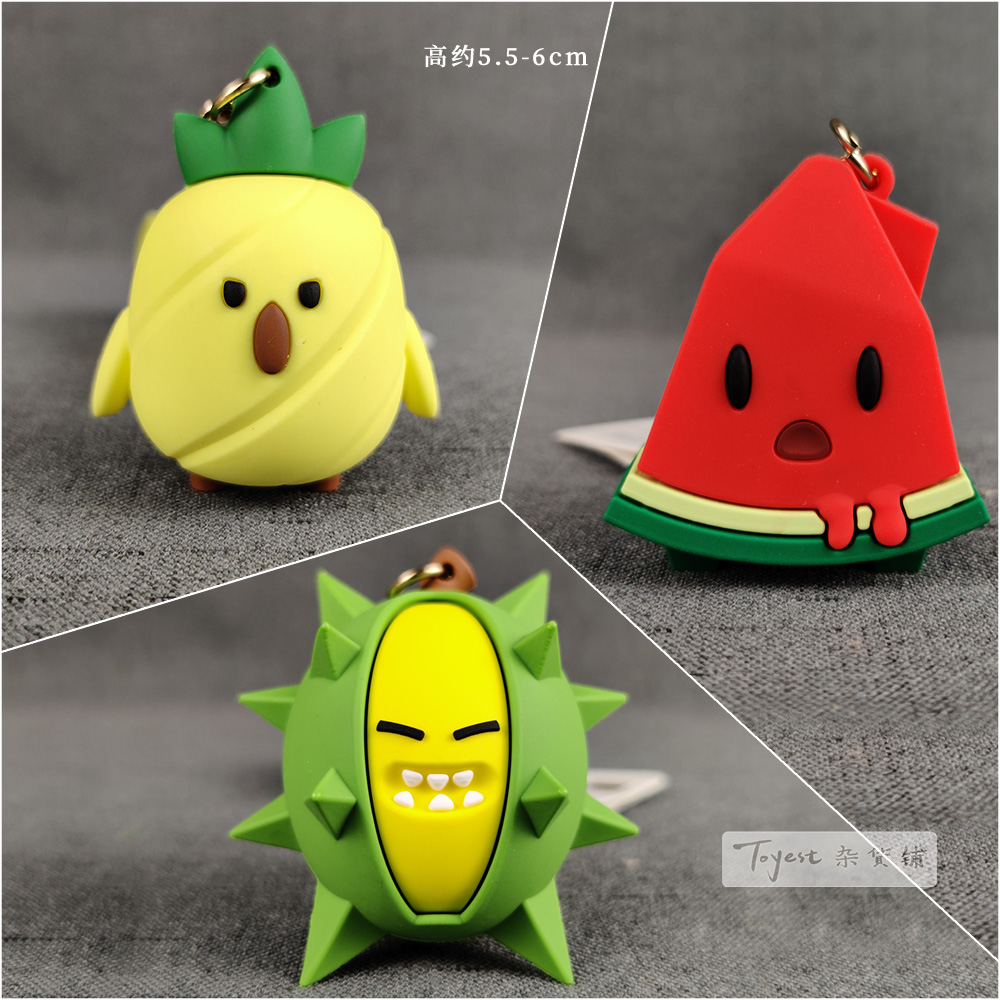 卡通水果钥匙扣挂件玩偶饰品公仔