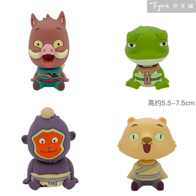 浪浪山小妖怪排排坐系列摇头摆件 正版小猪妖猩猩怪玩偶车载模型
