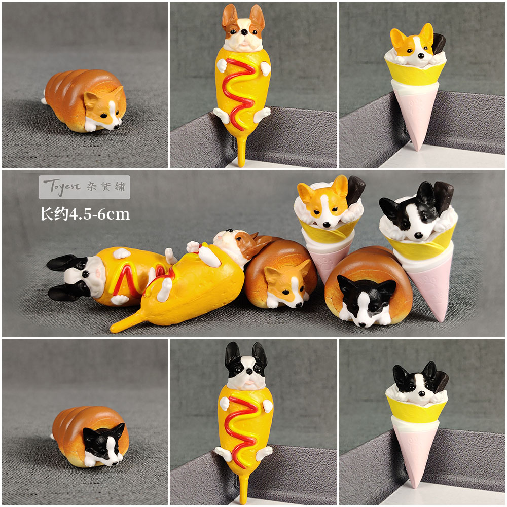 [Toyest]美食小狗模型 面包甜筒热狗柯基法斗玩偶玩具饰品DIY素材