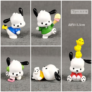 帕恰狗模型摆件 正版散货 可爱卡通小狗玩偶玩具礼物公仔饰品手办