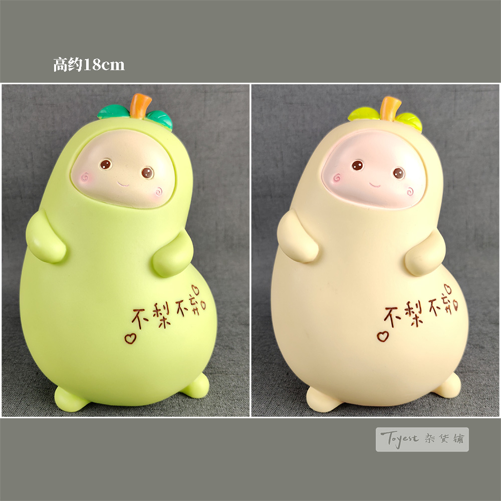 搪胶存钱罐玩偶饰品模型礼物公仔