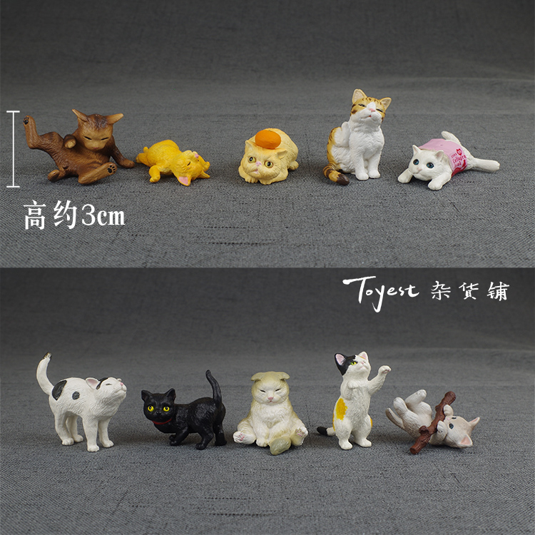 toyest猫咪转蛋挂件仿真小动物