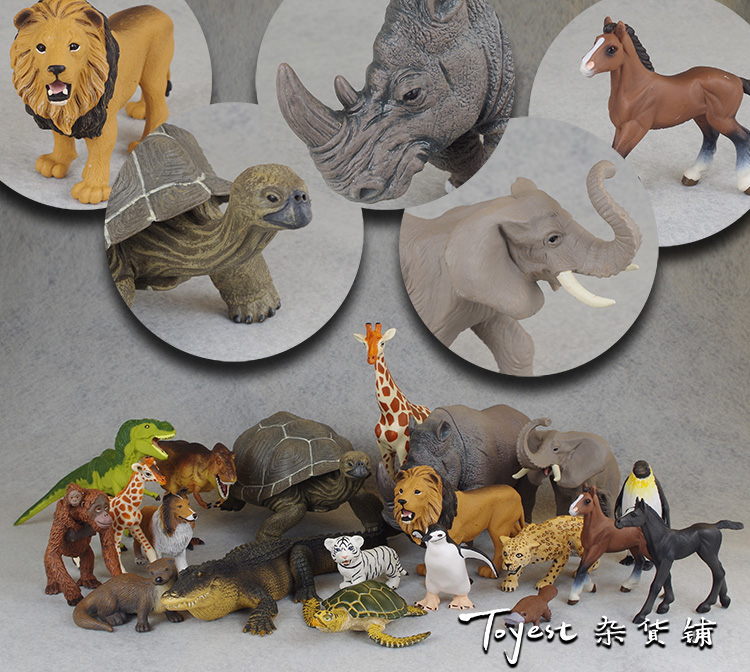 仿真动物模型玩具礼品儿童公仔