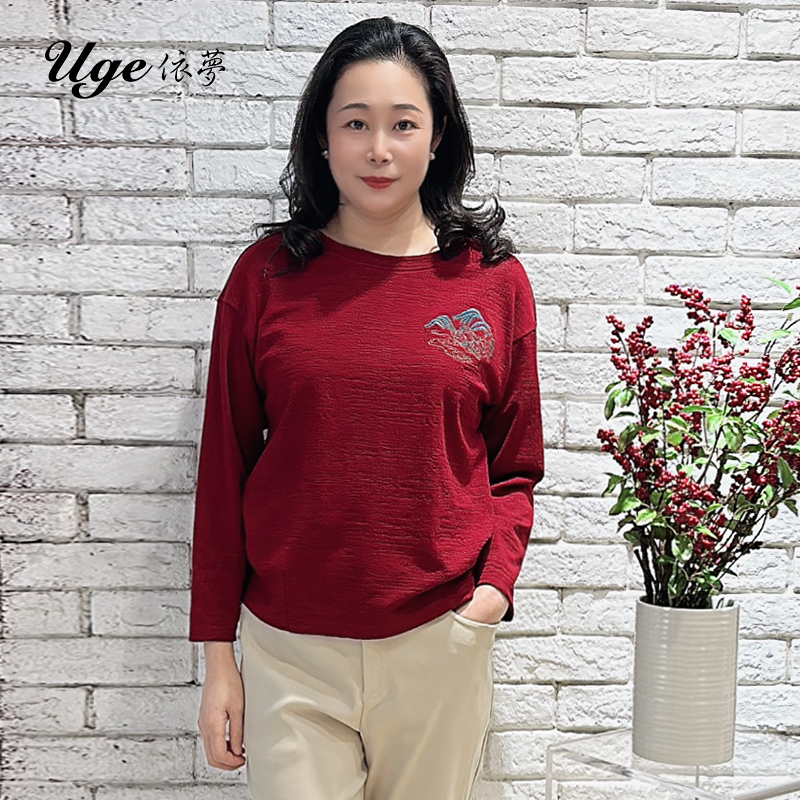 依梦新款简约休闲圆领枣红色长袖上衣04241055