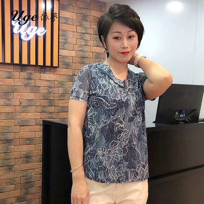 依梦新款显瘦V领印花设计短袖上衣04232358
