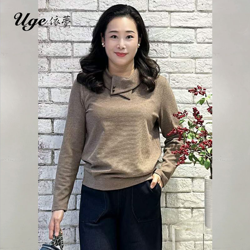 依梦新款时尚领部设计咖啡色长袖上衣04254782,女装/女士精品,T恤,淘宝优惠券,粉丝福利购,淘宝优惠卷