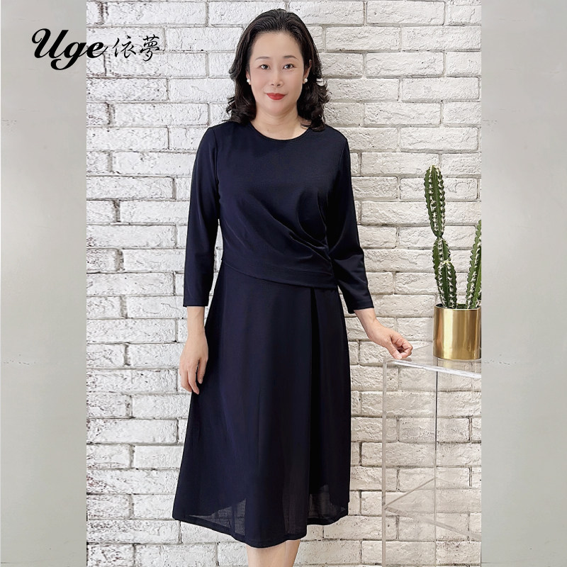 Uge依梦优雅气质宝蓝色圆领设计连衣裙07243560