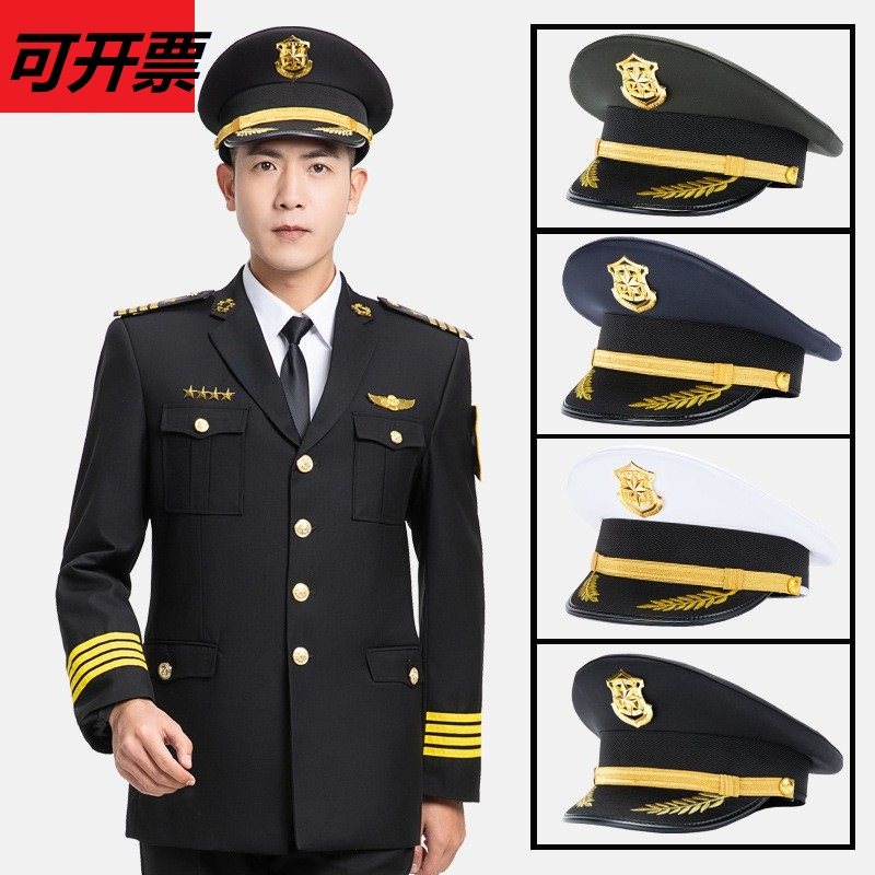 精品气质形象岗保安大盖帽礼宾售楼门卫酒店物业短檐制服乐队工帽