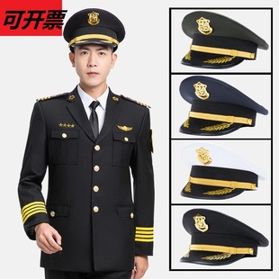 精品气质形象岗保安大盖帽礼宾售楼门卫酒店物业短檐制服乐队工帽