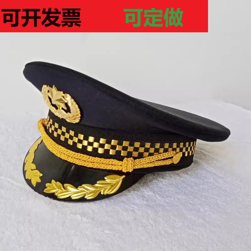 新款黑色保安大盖帽大檐帽会所礼仪礼宾黄色亮边物业保安大盖帽子