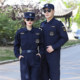 加厚安保制服秋冬季 套装 保安服外套男女 长袖 速干保安工作服春秋款