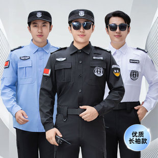 速干保安服夏季短袖黑色薄款套装2026新款保安服春装长袖保安制服