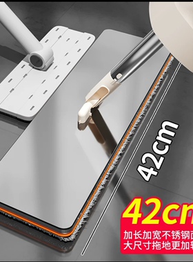 好想家免手洗平板拖把套装家用大拖把2024新款一拖懒人神器净拖布