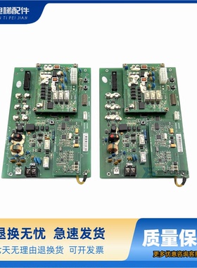 日立电梯对讲终端板DIS2000D/65000169-V20/65000153-V20全新原装