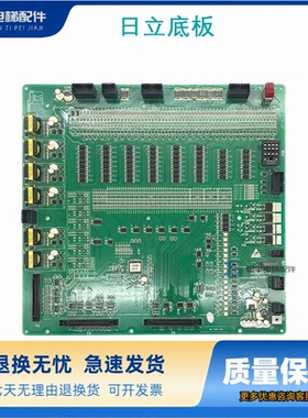 日立电梯CA09-CA10 -B 13516780 65000093-V34 CA09-CAIO