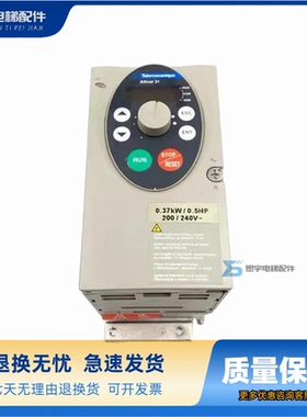 蒂森电梯K100门机变频器ATV31H037M2A施耐德蒂森电梯变频器