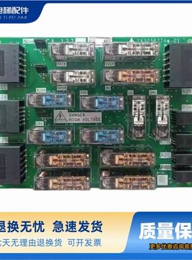 三菱电梯接口板KCA-1220A/KCA-1221B平层板KCA-1270A原装现货出售