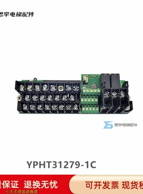 安川变频器G7/F7控制板接线端子 ETC618111 YPHT31279-1C品质保障
