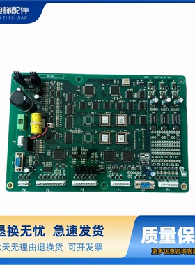 西子奥的斯电梯OSBA/A553主板V3.1 V3.0原装OSBA V3.0质保现货出