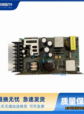 进口三菱电梯配件开关RMC30A-1COSEL电源盒电源板RMC30A-2原装