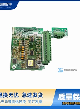 富士LIFT变频器PG卡电梯分频卡OPC-LM1-PP PS PR SA537244-02
