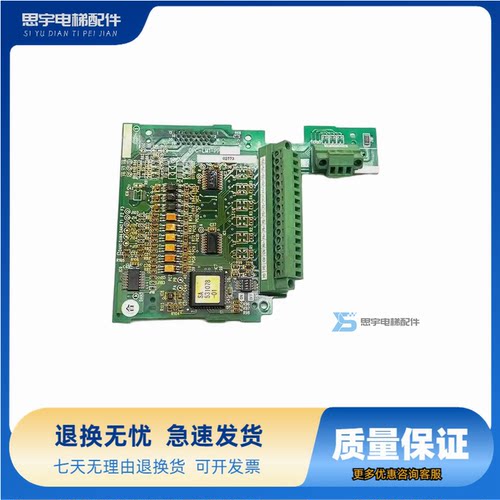 富士LIFT变频器PG卡电梯分频卡OPC-LM1-PP PS PR SA537244-02