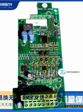 富士变频器配件 OPC-G11S-PGA/SA530733-01/SA530733-02现货出售