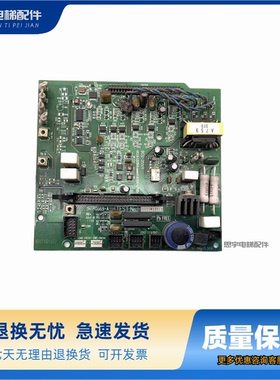 电梯配件/东芝电梯变频器板/基板/CV330A/BCU-355A/东芝驱动板