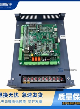 沈阳蓝光电梯变频器BL6-UO4015-W BL6-UO4007-W 15KW 7.5KW一体机