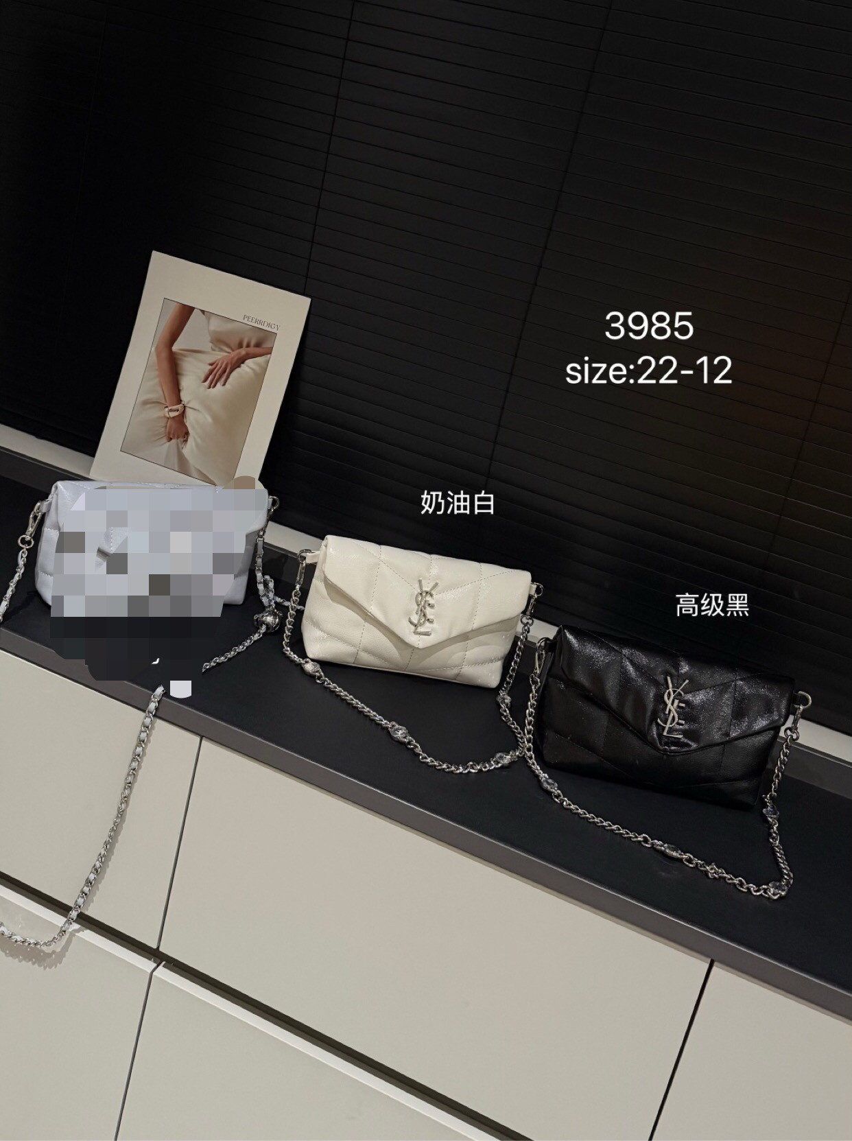 2025新款超火女士斜挎信封链条小包包手提包小众高级感原创斜挎包