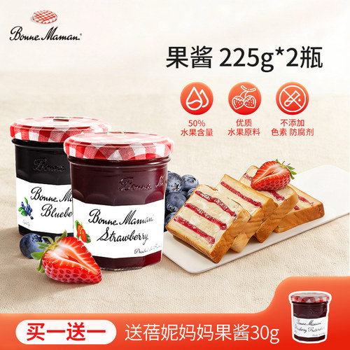 andros蓓妮妈妈草莓酱蓝莓酱