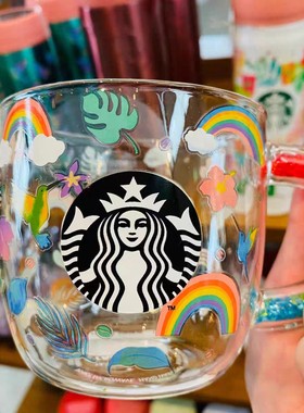 星巴克杯子清仓特价优惠日本可爱彩虹玻璃杯桌面水杯高颜值透明杯