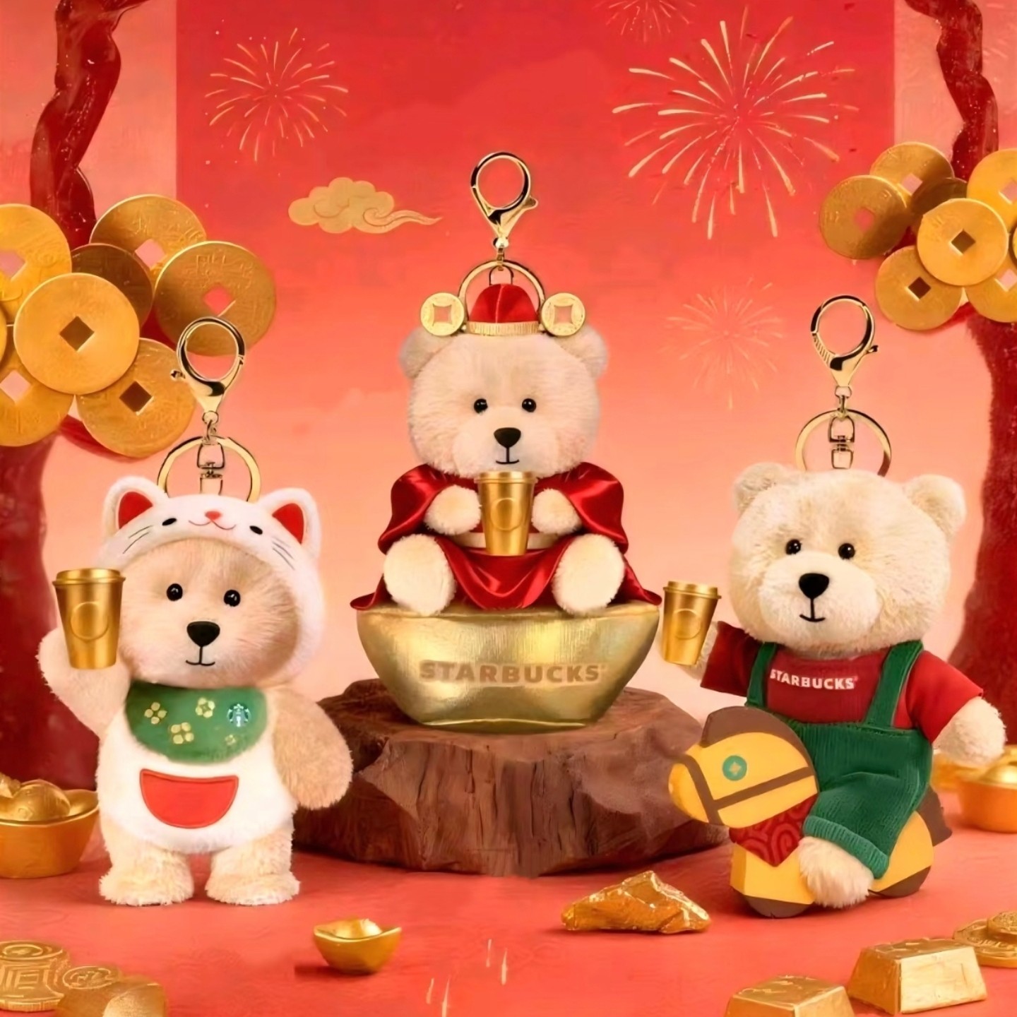 星巴克周边红运熊熊星礼包马上有金宝在怀招财进宝财神熊店长挂件,模玩/动漫/周边/娃圈三坑/桌游,潮玩盲盒,淘宝优惠券,粉丝福利购,淘宝优惠卷