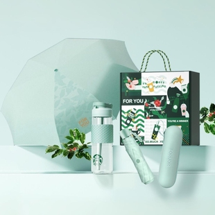 星巴克甄选创意礼盒节日礼品清透薄荷绿运动杯云朵胶囊折叠伞组合