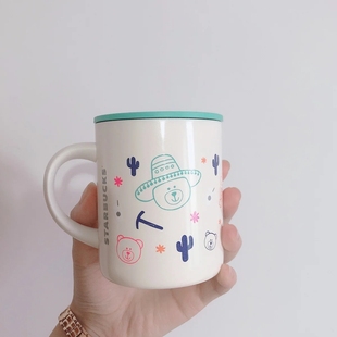 星巴克杯子 320ml高颜值拉丁风貌小熊不锈钢把手办公桌面杯配杯盖