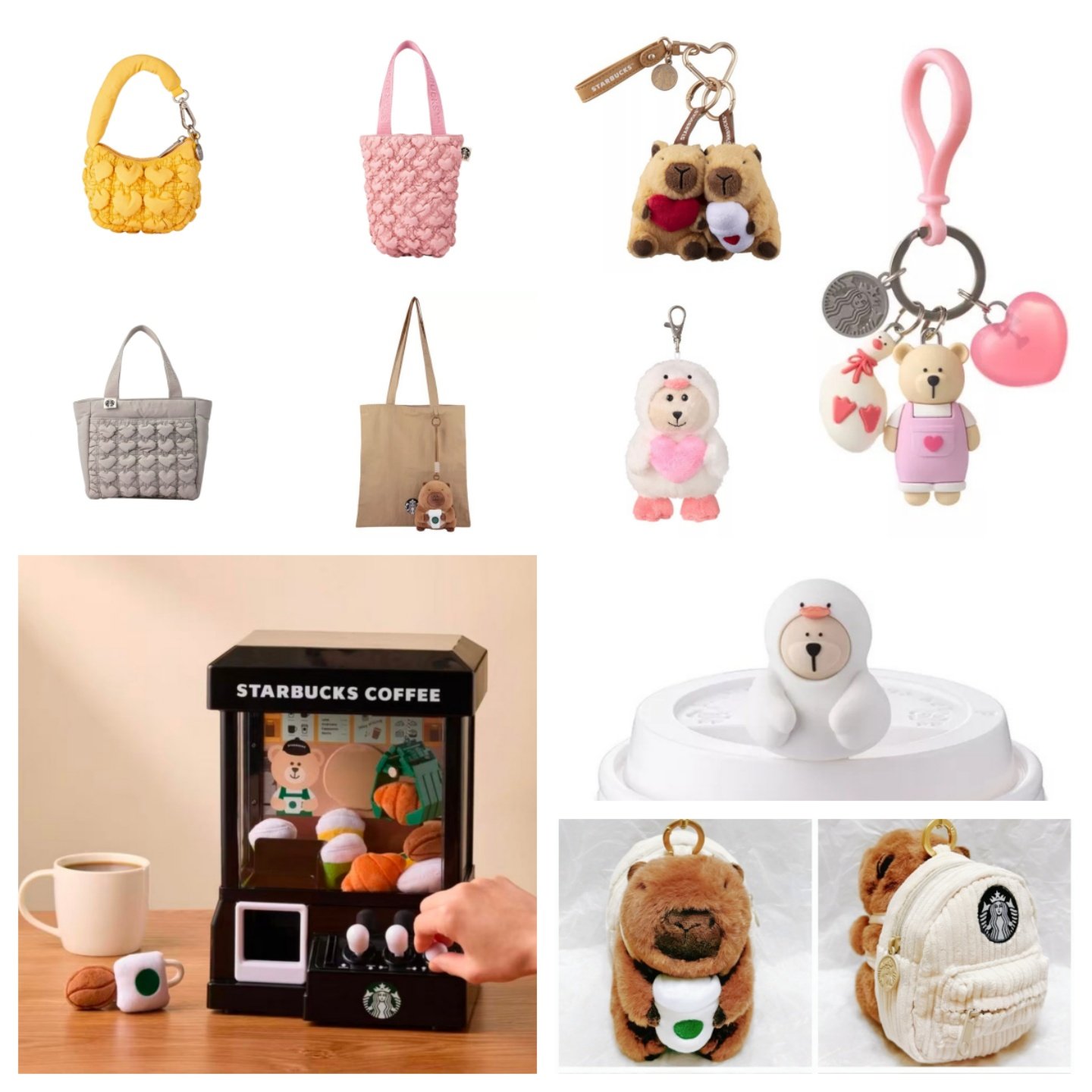 台湾星巴克2026情人节系列浪漫水豚可爱鸭收纳袋手提包小熊钥匙圈,模玩/动漫/周边/娃圈三坑/桌游,动漫水杯/居家/百货,淘宝优惠券,粉丝福利购,淘宝优惠卷