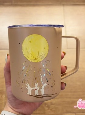 台湾星巴克杯子中秋玉兔吟咏不锈钢把手杯高颜值咖啡杯办公桌面杯