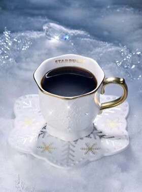星巴克杯子茉们本茉杯子2025雪耀奇境雪花浮雕钻面造型马克杯碟组
