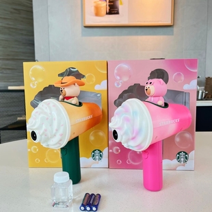 星巴克梦幻仲夏熊店长泡泡机儿童礼物拍照氛围感摆件装饰创意礼品