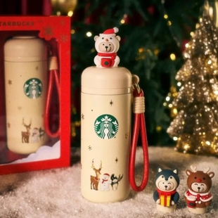 星巴克杯子2025圣诞节暖意融融系列节日欢聚不锈钢杯礼盒节日礼物