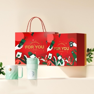 星巴克甄选创意礼盒薄荷绿徽章马克杯绿色渐变桌面不锈钢杯送礼物